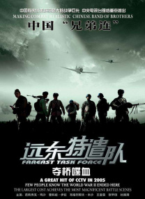 一区二区中文字幕在线观看